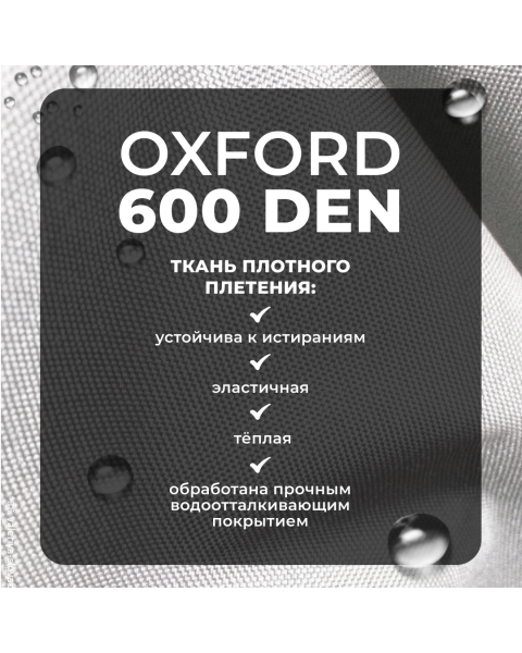 Коляска-трансформер Aimile Original Autumn