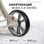 Коляска-трансформер Farfello Aimile Original Autumn AA-5 молочный