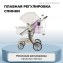 Коляска-трансформер Farfello Aimile Original Autumn AA-5 молочный