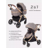 Коляска-трансформер Rant Basic Roller Gold RA161, Beige (Бежевый)