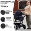 Коляска 2 в 1 Agex Prima Pro 2025, Midnight Grey (Темно-серый)