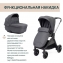 Коляска 2 в 1 Chicco Bellagio, Black Satin (Черный)