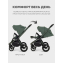 Коляска 2 в 1 Mowbaby Zoom PU Forest green