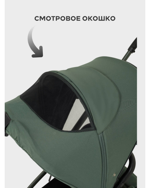Коляска 2 в 1 Mowbaby Zoom PU Forest green