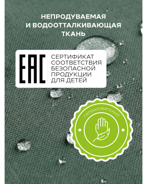 Коляска 2 в 1 Mowbaby Zoom PU Forest green