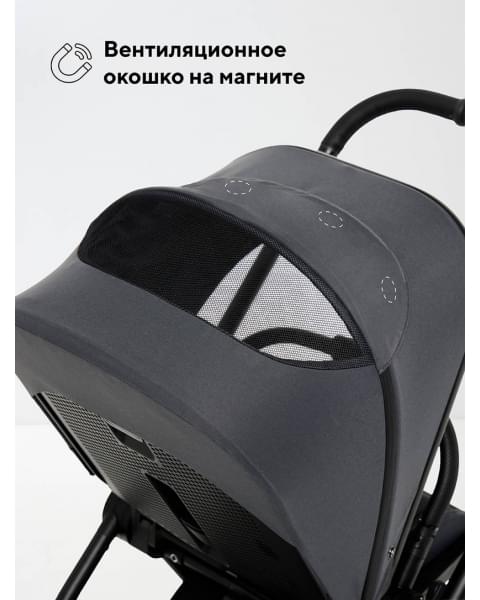Коляска 2 в 1 Rant Teo Soft Graphite