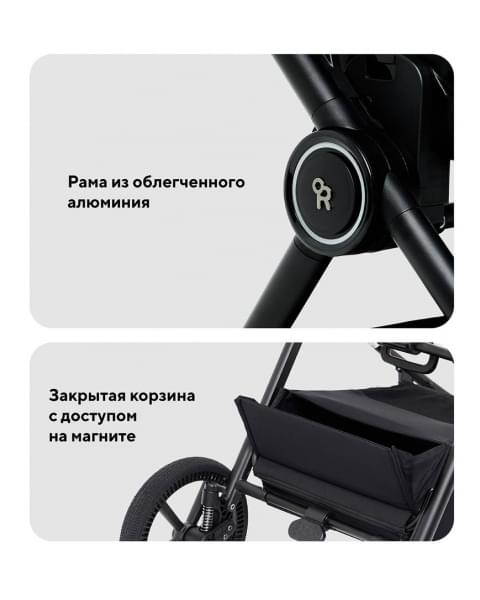 Коляска 2 в 1 Rant Teo Soft Graphite