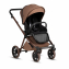 Коляска 2 в 1 Tutis Mio 3+ New Limited, Hoopoe Brown (016)
