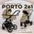 Детская коляска Sweet Baby Porto 2 в 1 Beige