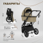 Детская коляска Sweet Baby Porto 2 в 1 Beige