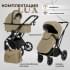 Детская коляска Sweet Baby Porto 2 в 1 Beige