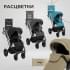 Детская коляска Sweet Baby Porto 2 в 1 Beige