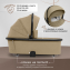 Детская коляска Sweet Baby Porto 2 в 1 Beige