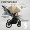 Детская коляска Sweet Baby Porto 2 в 1 Beige