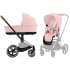 Коляска 3 в 1 Cybex Priam IV Chrome Brown и автокресло Aton B2 i-Size Dynamic Red Peach Pink