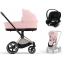 Коляска 3 в 1 Cybex Priam IV Rosegold и автокресло Aton S2 i-Size с базой Base One Peach Pink/Moon Black