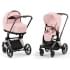 Коляска 3 в 1 Cybex Priam IV Rosegold и автокресло Aton S2 i-Size с базой Base One Peach Pink/Moon Black