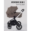 Коляска 3 в 1 Mowbaby Zoom PU silver cacao brown
