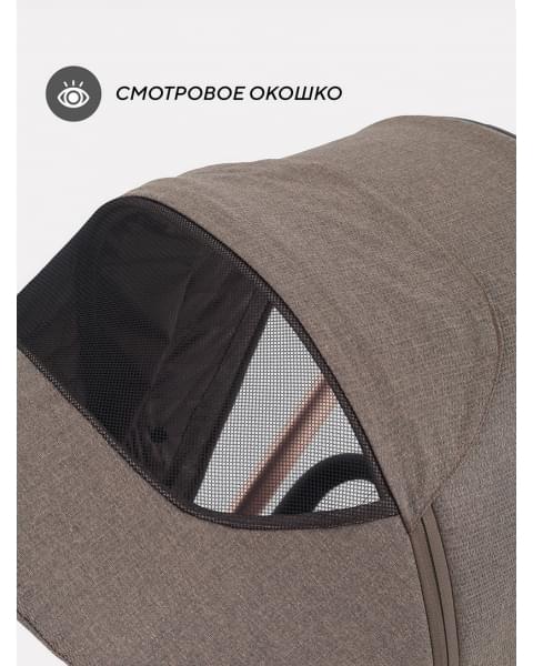 Коляска 3 в 1 Mowbaby Zoom PU silver cacao brown