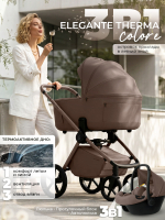Коляска 3 в 1 Sweet Baby SBL Elegante Therma Colore Dark Beige