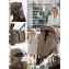 Коляска 3 в 1 Sweet Baby SBL Elegante Therma Colore Dark Beige