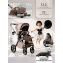 Коляска 3 в 1 Sweet Baby SBL Elegante Therma Colore Dark Beige