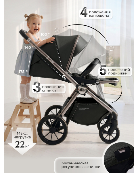 Коляска 3в1 Sweet Baby Verde Dark Grey (Silver Glossy)
