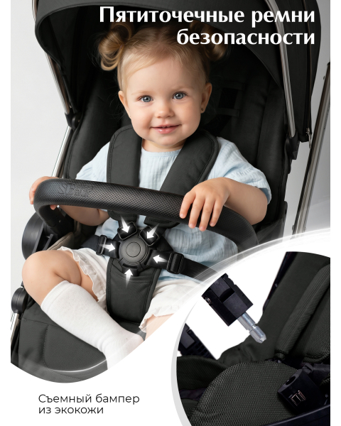 Коляска 3в1 Sweet Baby Verde Dark Grey (Silver Glossy)