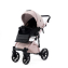 Коляска Adamex Nola Natura 2 В 1 - N-2-ROSE