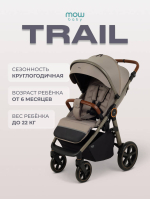 Коляска прогулочная Mowbaby Trail Milky