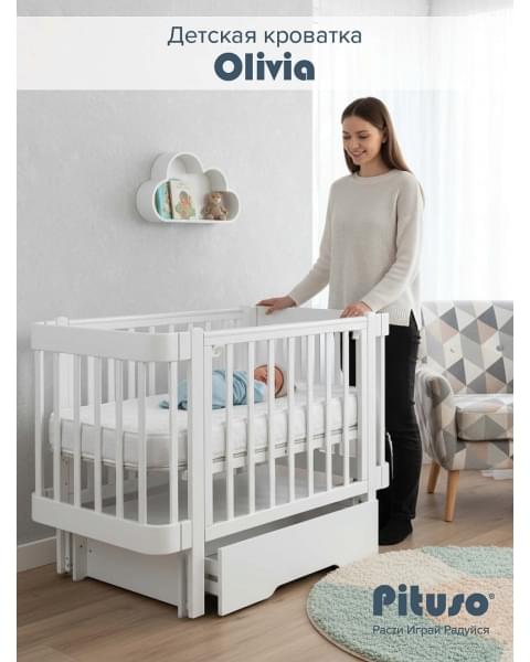 Кровать детская Pituso Olivia (маятник/ящик/автостенка) 120*60 см Белый-Белый