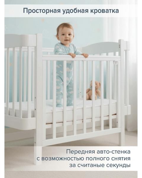 Кровать детская Pituso Olivia (маятник/ящик/автостенка) 120*60 см Белый-Белый