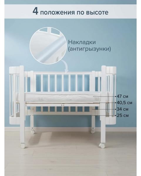 Кровать детская Pituso Olivia (маятник/ящик/автостенка) 120*60 см Белый-Белый