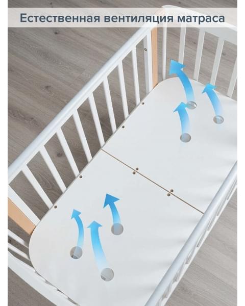 Кровать детская Pituso Olivia (маятник/ящик/автостенка) 120*60 см Белый-Белый