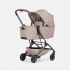 Люлька Joolz Aer2, Sandy Taupe (Светло-коричневый)