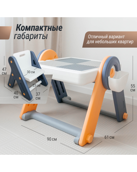 Развивающий детский стол со стульчиком 4 в 1 UNIX Kids жёлтый
