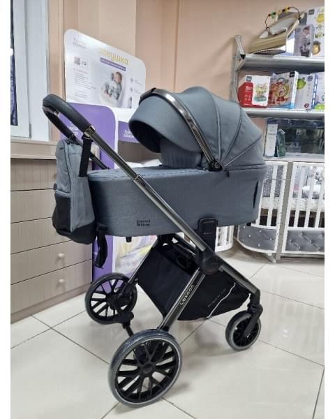 Модульная коляска 3в1 Luxmom 888X серый