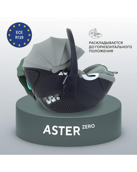 Автокресло Rant Aster Zero с базой isofix Olive