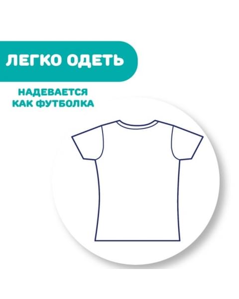 Переноска-кенгуру Chicco Easy Fit, Black Night (Черный)