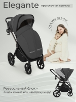 Прогулочная коляска Sweet Baby SBL Elegante Therma Dark Grey