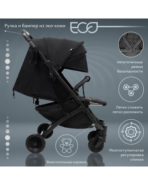 Прогулочная коляска Sweet Baby Compatto, Blue Neo (Синий)