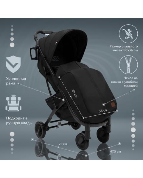 Прогулочная коляска Sweet Baby Compatto, Blue Neo (Синий)