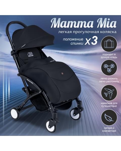 Прогулочная коляска Sweet Baby Mamma Mia, Black (Черный)