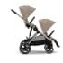 Прогулочная коляска для двойни Cybex Gazelle S Almond Beige (Миндально-бежевый)