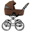 Детская коляска Roan Bass Next Classic 2.0 d14 3 в 1 с автокреслом Tutis Elo Lux EduSky Black BSNC/91/2 Mocha Mousse/Black/руч.Cappuccino