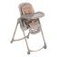 Стул для кормления Maxi-Cosi Minla Plus, Elegance Terra (Розовый)