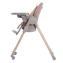 Стул для кормления Maxi-Cosi Minla Plus, Elegance Terra (Розовый)