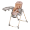Стул для кормления Maxi-Cosi Minla Plus, Elegance Terra (Розовый)