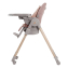 Стул для кормления Maxi-Cosi Minla Plus, Elegance Terra (Розовый)
