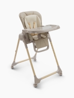 Стул для кормления WILLIAM LUX от Happy Baby grey